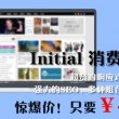 排列三试机号正版彩吧