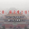 天齐彩吧论坛